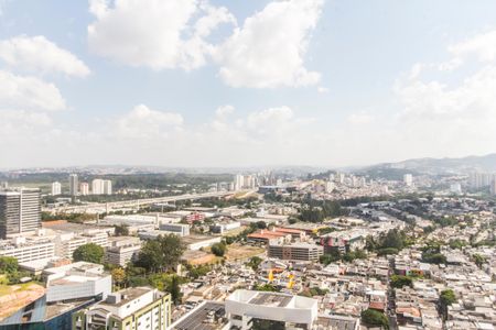 Apartamento à venda com 33m², 1 quarto e 1 vagaVista da Suíte