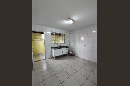 Casa à venda com 2 quartos, 80m² em Jardim Jaú (Zona Leste), São Paulo