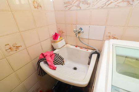 Apartamento à venda com 48m², 3 quartos e 1 vagaÁrea de Serviço