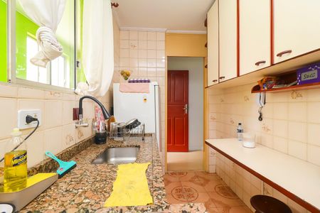 Apartamento à venda com 48m², 3 quartos e 1 vagaCozinha