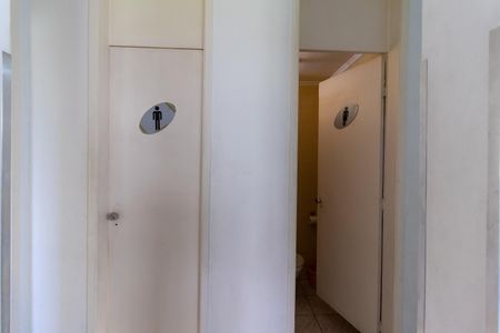 Apartamento à venda com 48m², 3 quartos e 1 vagaÁrea comum - Salão de festas