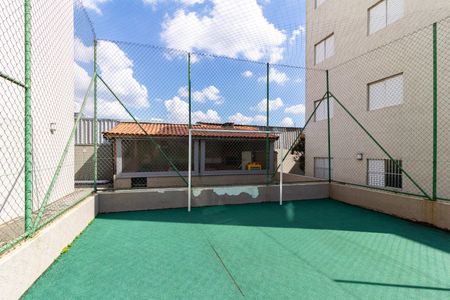 Apartamento à venda com 48m², 3 quartos e 1 vagaQuadra Esportiva
