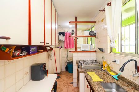 Apartamento à venda com 48m², 3 quartos e 1 vagaCozinha