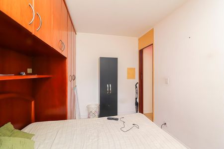 Apartamento à venda com 48m², 3 quartos e 1 vagaQuarto 1