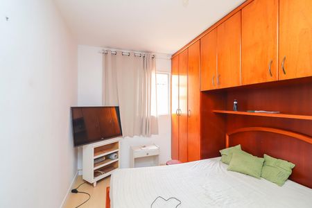 Apartamento à venda com 48m², 3 quartos e 1 vagaQuarto 1