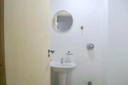 Apartamento para alugar com 102m², 3 quartos e 2 vagasBanheiro Suíte