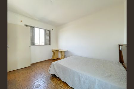 Casa à venda com 131m², 3 quartos e 5 vagasQuarto 1