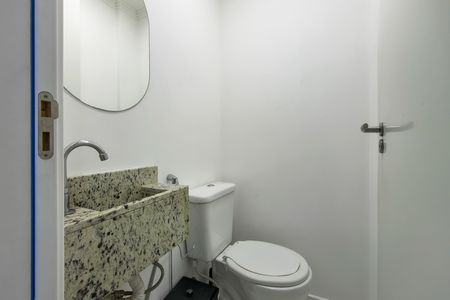Apartamento para alugar com 82m², 2 quartos e 2 vagas Apartamento para alugar com 82m², 2 quartos e 2 vagasLavabo