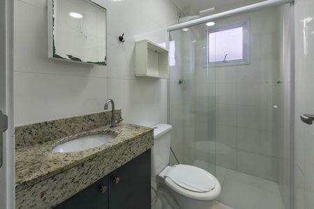 Apartamento para alugar com 82m², 2 quartos e 2 vagas Apartamento para alugar com 82m², 2 quartos e 2 vagasBanheiro da Suíte