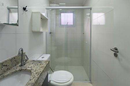 Apartamento para alugar com 82m², 2 quartos e 2 vagas Apartamento para alugar com 82m², 2 quartos e 2 vagasBanheiro da Suíte