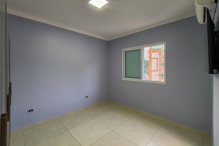 Apartamento para alugar com 82m², 2 quartos e 2 vagas Apartamento para alugar com 82m², 2 quartos e 2 vagasSuite 2