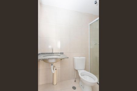 Apartamento para alugar com 52m², 3 quartos e 1 vagaBanheiro da Suíte