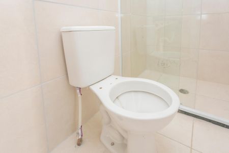 Apartamento para alugar com 52m², 3 quartos e 1 vagaBanheiro da Suíte