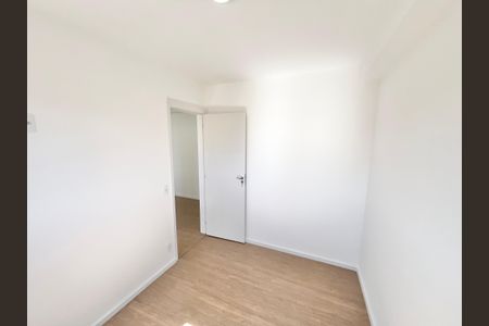 Apartamento para alugar com 38m², 2 quartos e sem vagaQuarto 1