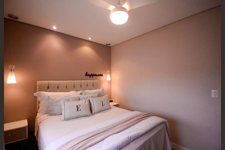 Apartamento à venda com 60m², 2 quartos e 1 vagaQuarto 2