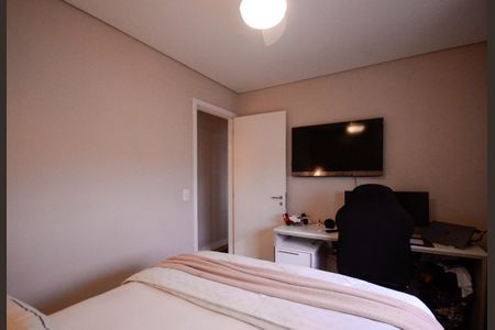 Apartamento à venda com 60m², 2 quartos e 1 vagaQuarto 2