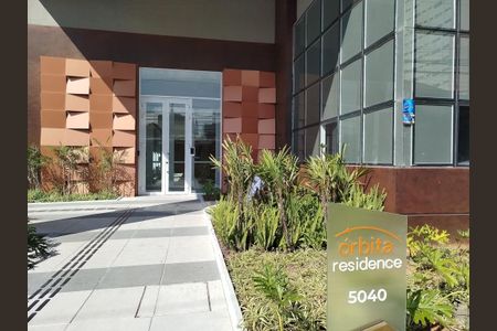 Apartamento para alugar com 69m², 2 quartos e 1 vagaPortaria