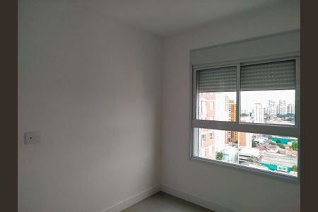 Apartamento para alugar com 69m², 2 quartos e 1 vagaQuarto 1