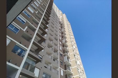 Apartamento para alugar com 69m², 2 quartos e 1 vagaFachada