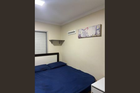 Apartamento à venda com 44m², 2 quartos e 1 vagaQuarto 1