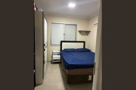 Apartamento à venda com 44m², 2 quartos e 1 vagaQuarto 1
