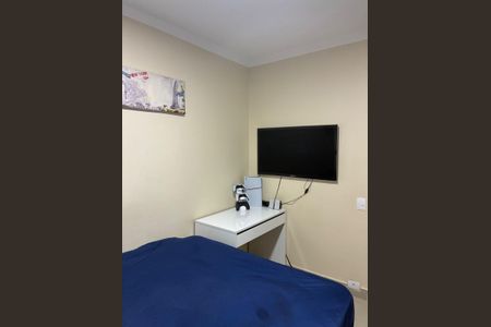 Apartamento à venda com 44m², 2 quartos e 1 vagaQuarto 1