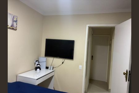 Apartamento à venda com 44m², 2 quartos e 1 vagaQuarto
