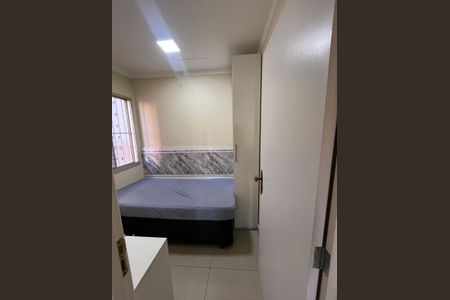 Apartamento à venda com 44m², 2 quartos e 1 vagaQuarto 2