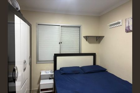 Apartamento à venda com 44m², 2 quartos e 1 vagaQuarto 1
