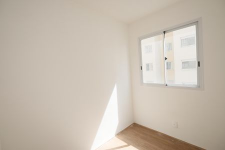 Apartamento para alugar com 32m², 2 quartos e sem vagaQuarto 1