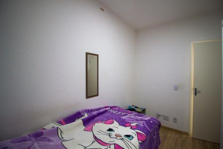 Apartamento para alugar com 54m², 2 quartos e 1 vagaQuarto 2