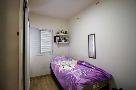Apartamento para alugar com 54m², 2 quartos e 1 vagaQuarto 2