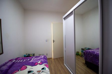 Apartamento para alugar com 54m², 2 quartos e 1 vagaQuarto 2