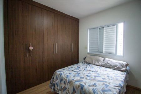 Apartamento para alugar com 54m², 2 quartos e 1 vagaQuarto 1