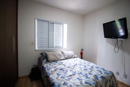 Apartamento para alugar com 54m², 2 quartos e 1 vagaQuarto 1