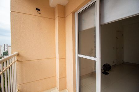 Vista de apartamento para alugar com 2 quartos, 54m² em Jardim Sao Carlos, Sorocaba
