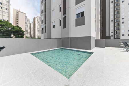 Apartamento para alugar com 37m², 2 quartos e sem vaga Apartamento para alugar com 37m², 2 quartos e sem vagaPiscina