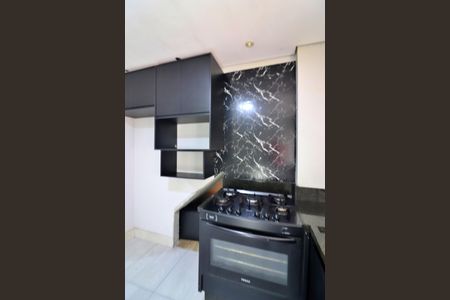 Casa para alugar com 52m², 1 quarto e sem vagaCozinha 