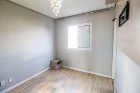 Apartamento para alugar com 69m², 2 quartos e 1 vagaSuíte