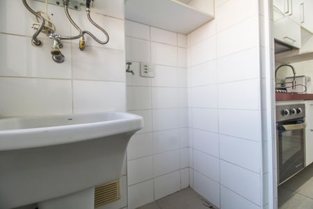 Apartamento para alugar com 69m², 2 quartos e 1 vagaÁrea de Serviço