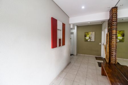Apartamento para alugar com 69m², 2 quartos e 1 vagaEntrada