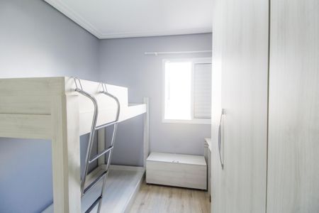 Apartamento para alugar com 69m², 2 quartos e 1 vagaQuarto 2