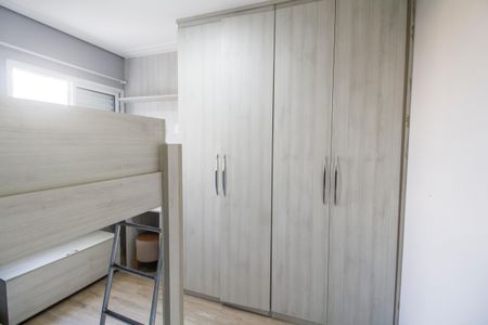 Apartamento para alugar com 69m², 2 quartos e 1 vagaQuarto 2