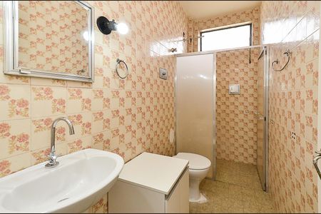 Apartamento à venda com 62m², 2 quartos e sem vagaBanheiro