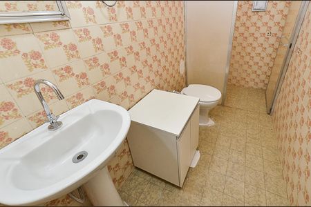 Apartamento à venda com 62m², 2 quartos e sem vagaBanheiro