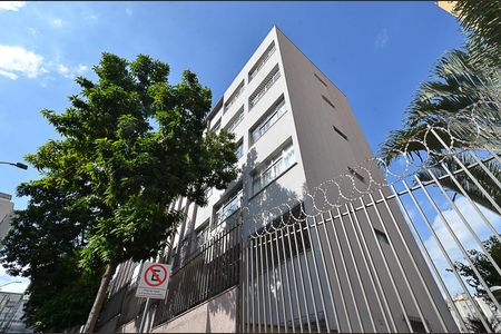 Apartamento à venda com 62m², 2 quartos e sem vagaFachada