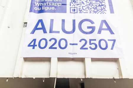 Casa para alugar com 70m², 1 quarto e sem vagaVista da Rua