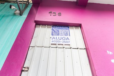 Casa para alugar com 70m², 1 quarto e sem vagaVista da Rua