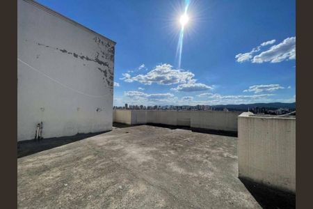 Apartamento à venda com 178m², 3 quartos e 3 vagas