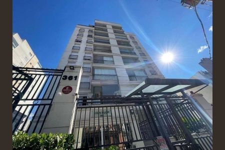 Apartamento à venda com 178m², 3 quartos e 3 vagas